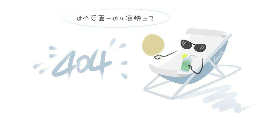输送收集型